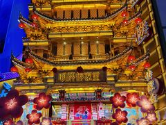 -黄兴南路步行商业街