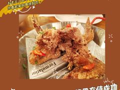 -COMMUNE幻师(解放西路店)