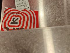 -肯德基(永旺店)