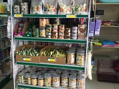 -百信宠物医院(东升街店)