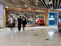 -盒马鲜生(和谐广场店)