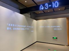 -深圳百老汇电影中心(IMAX万象天地店)