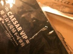 -凯撒城堡西餐厅(颐和国际店)