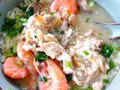 -珍记海鲜粥·海鲜粉