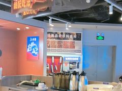 -鱼酷活鱼烤鱼(沈阳大悦城店)