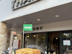 -Thanks美式餐厅(汉堡咖啡店)