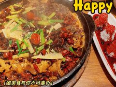 -老板恋上鱼(印象城店)