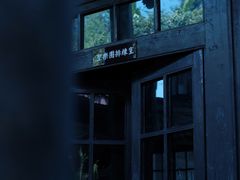 -平安桥天主教堂