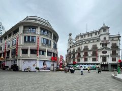 -汕头市小公园