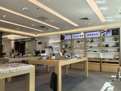 -Eziwish眼镜·蔡司授权店