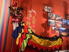 -北京工艺美术博物馆