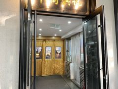 -牛街洪记小吃店(牛街店)