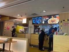 -花盐街·四川乐山小吃(西单大悦城店)