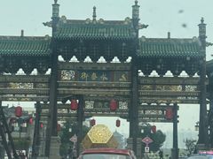 -大同古城-太平楼