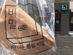 -Dear. Bread(梨大店)