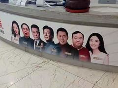 -优诺口腔·VIP尊享中心(爱建机构)