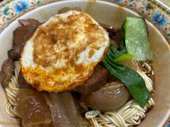 -金杨拉面王小吃面馆·牛三宝面·红烧牛肉粉