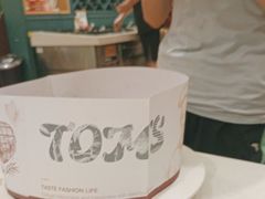 -东方豪客牛排意面披萨(玉函银座店)