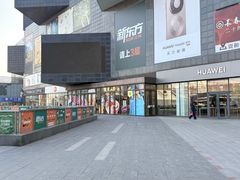 -资和信百货商场