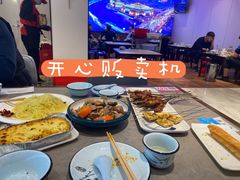 -济南一九烧烤(师院东街店)