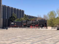 -沈阳铁路陈列馆