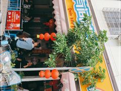 门面-有间冰室(侨港风情街店)