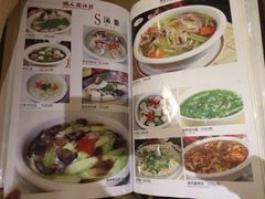 iphone_upload_pic-潮人姐妹轩(海宁路店)