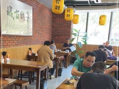 -长安后宰门水盆羊肉(新都心店)