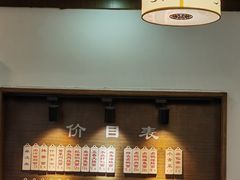 -伟记奥面馆(养育巷店)