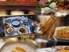 -丰尔粥食·粥底火锅·桑拿鸡(大良总店)
