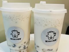 -茶力的小怪兽(梅林卓悦汇店)