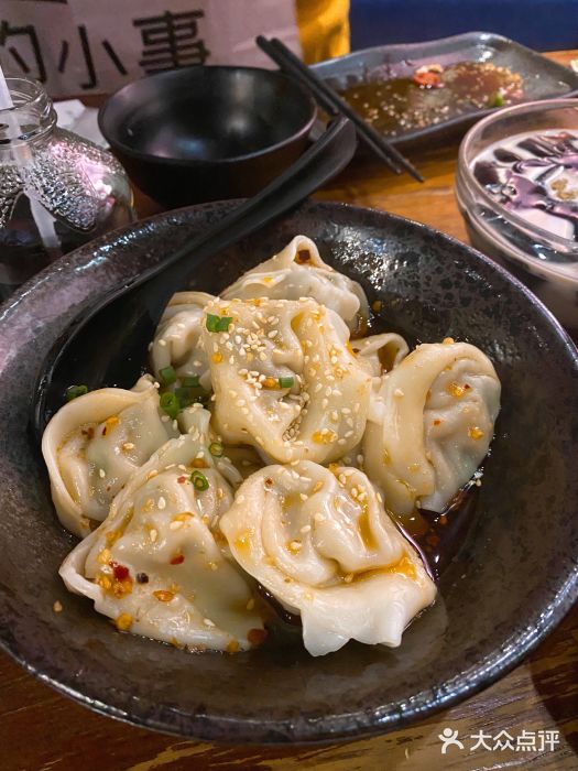 归蜀第成都串串料理(梅花路店)红油抄手图片