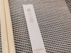 -东方御宴海鲜酒楼(棕泉酒店)