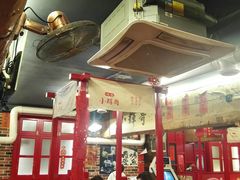 -小辉哥大排档(船山路总店)