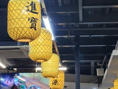 -长安后宰门水盆羊肉(新都心店)