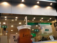 门面-1点点(晒布店)