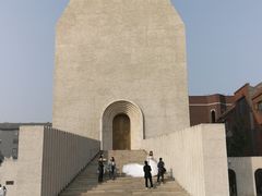 -中国艺术研究院油画院