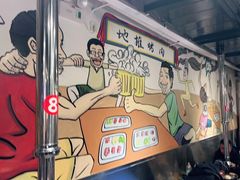 -英雄故事地摊烤肉(马驹桥店)