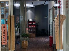 -青山上品咖啡·日式法兰绒手冲(高岛屋百货店)