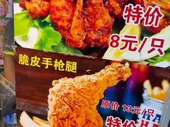 -味味香(团结湖店)