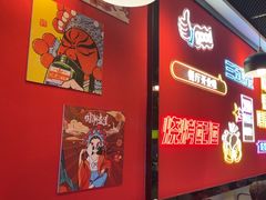 -一只虾·小龙虾·烧烤·肉蟹煲(同泰时代广场店)