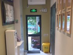 -新达口腔(华东理工大学店)