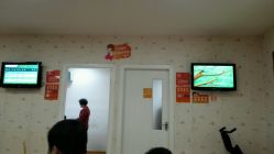 -上海市长宁区妇幼保健院
