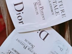 -Dior(海信广场店)