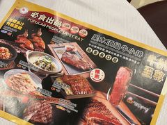-威尼斯西餐厅(扬名广场店)
