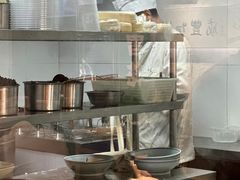 -中原一大碗(湖滨店)