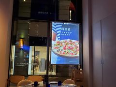 -玛尚诺Pizza&Bar(长泰广场店)