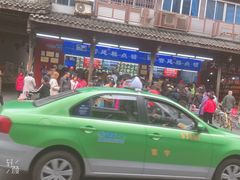 -宫廷糕点铺