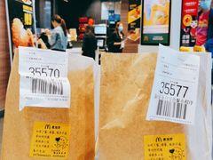 -麦当劳(杭州文三路店)