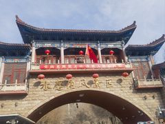 -水磨沟公园